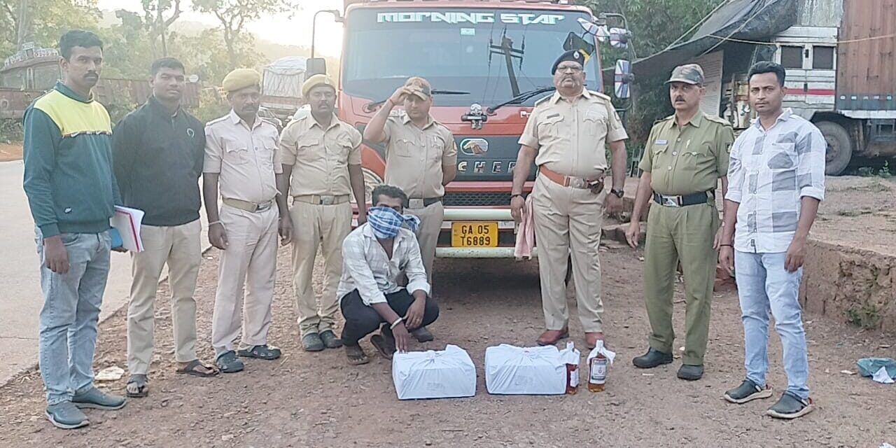 ಗೋವಾ ರಾಜ್ಯದ ಮದ್ಯ ಪತ್ತೆ, ಲಾರಿ ಜಪ್ತಿ