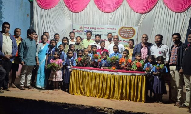 ಕಾರ್ಟೋಳಿಯಲ್ಲಿ ನಡೆದ ಗಡಿಯಲ್ಲಿ ಜನಜೀವನ-ಸಾಹಿತ್ಯ -ಸಾಂಸ್ಕೃತಿಕ ಸಂವಾದ
