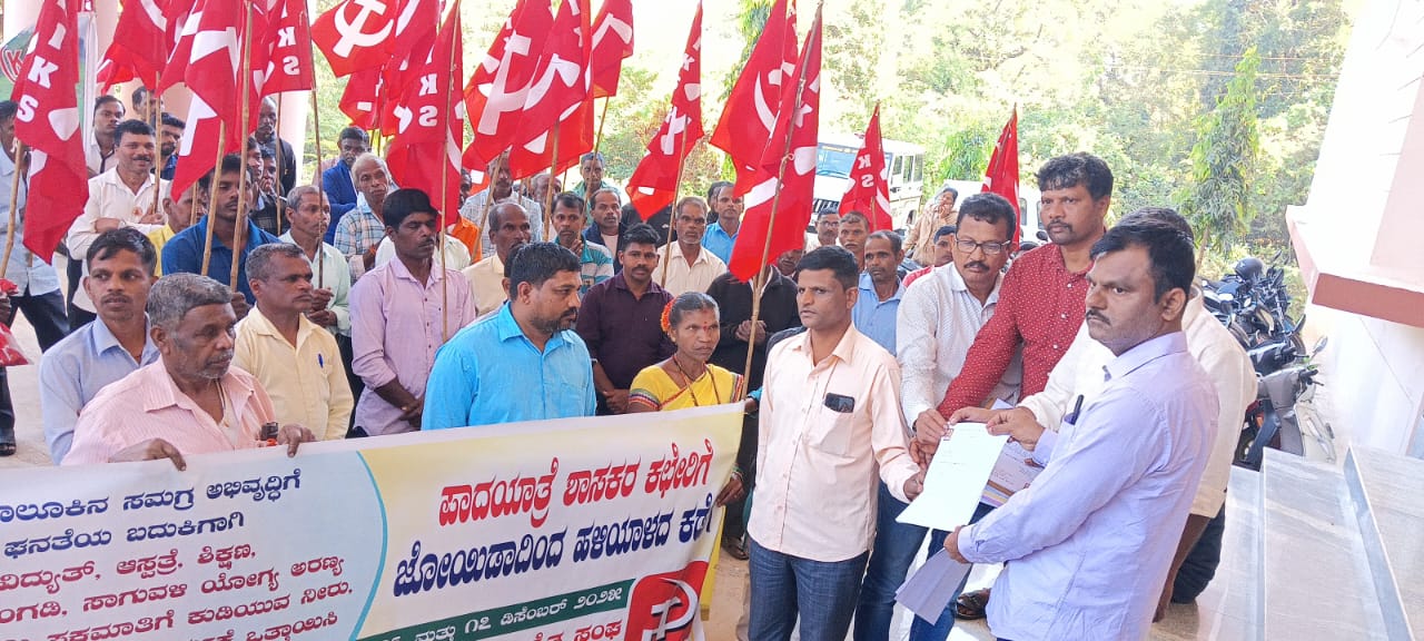 ಜೋಯಿಡಾದಲ್ಲಿ ಪ್ರಾಂತೀಯ ರೈತ ಸಂಘದ ಪಾದಯಾತ್ರೆ