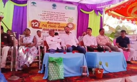 ಜೋಯಿಡಾದಲ್ಲಿ 12 ನೇ ಗೆಡ್ಡೆ ಗೆಣಸು ಮೇಳಕ್ಕೆ ಗಣ್ಯರಿಂದ ಅದ್ದೂರಿಯ ಚಾಲನೆ