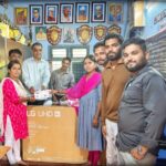 ಹಿರಿಯ ವಿದ್ಯಾರ್ಥಿಗಳಿಂದ ತೆಂಗಿನಗುಂಡಿ ಪ್ರೌಢಶಾಲೆಗೆ LG 55 UHD TV ಕೊಡುಗೆ