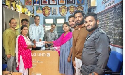 ಹಿರಿಯ ವಿದ್ಯಾರ್ಥಿಗಳಿಂದ ತೆಂಗಿನಗುಂಡಿ ಪ್ರೌಢಶಾಲೆಗೆ LG 55 UHD TV ಕೊಡುಗೆ
