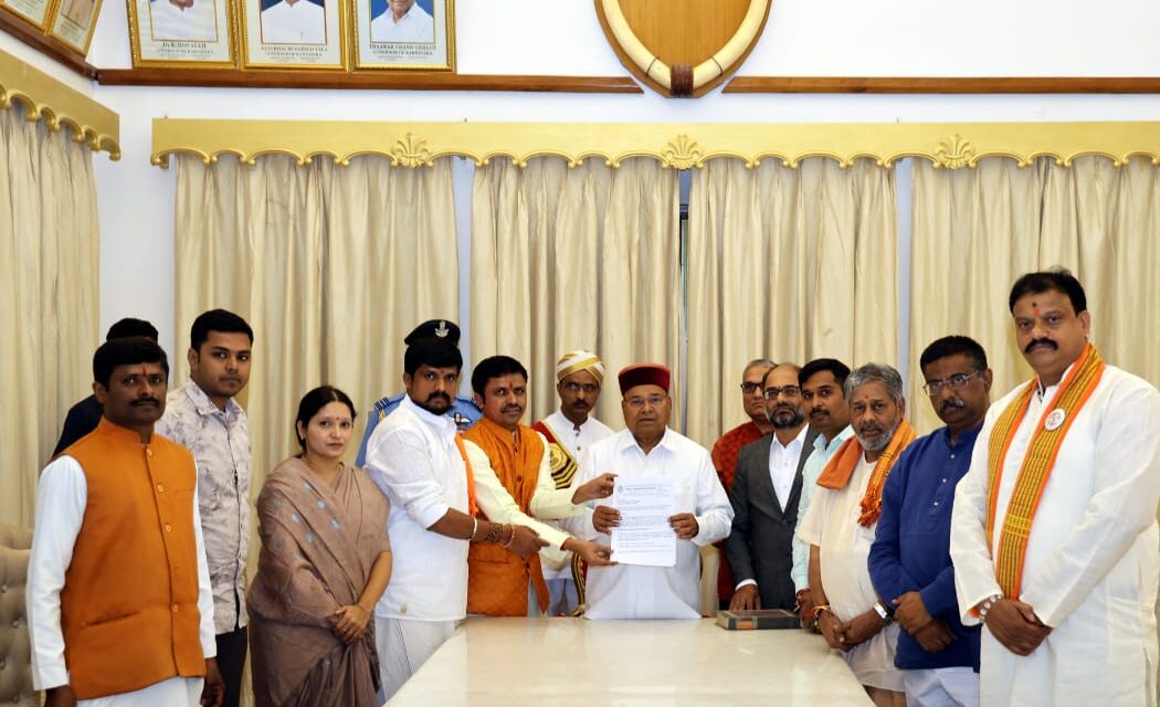 ಅಸಂವಿಧಾನಿಕ ದ್ವೇಷ ಭಾಷಣ ತಡೆ ಮಸೂದೆಗೆ ಅನುಮೋದನೆ ನೀಡದಂತೆ ರಾಜ್ಯಪಾಲರಿಗೆ ಹಿಂದೂ ಜನಜಾಗೃತಿ ಸಮಿತಿ ಮನವಿ