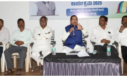 ನವಲಗುಂದದಲ್ಲಿ ಧಾರವಾಡ ಸಂಸದ ಕ್ರೀಡಾ ಮಹೋತ್ಸವ-2025 ರ ಪೂರ್ವ ಭಾವಿ ಸಭೆ