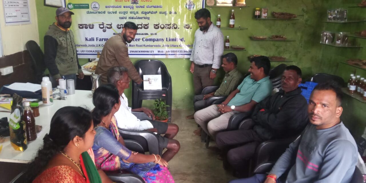 ಕುಂಬಾರವಾಡಾದಲ್ಲಿ ರೈತ ದಿನಾಚರಣೆ