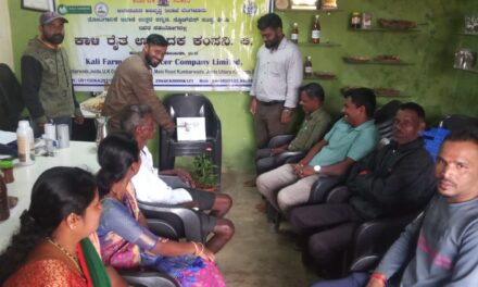 ಕುಂಬಾರವಾಡಾದಲ್ಲಿ ರೈತ ದಿನಾಚರಣೆ