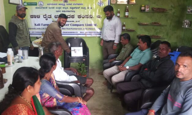 ಕುಂಬಾರವಾಡಾದಲ್ಲಿ ರೈತ ದಿನಾಚರಣೆ