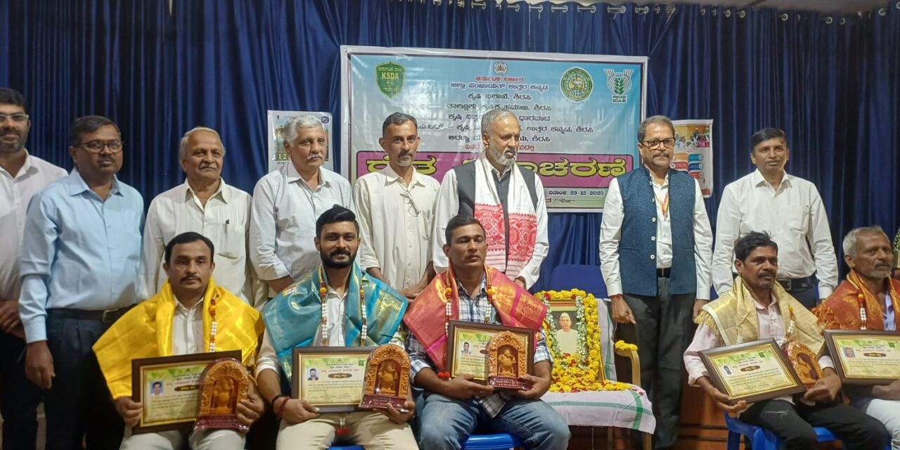 ರೈತರು ಬೆಳೆಗೆ ಕಟ್ಟಿದ ವಿಮೆ ಕೊಡಿಸಲು ಪ್ರಯತ್ನ