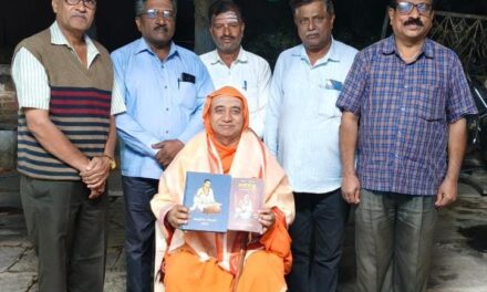 ರುದ್ರಾಕ್ಷಿಮಠದ ಶ್ರೀಗಳಿಂದ ಮಹಾನ್ ದಾರ್ಶನಿಕ ಬಸವಣ್ಣ ಗ್ರಂಥ ಲೋಕಾರ್ಪಣೆ