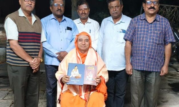 ರುದ್ರಾಕ್ಷಿಮಠದ ಶ್ರೀಗಳಿಂದ ಮಹಾನ್ ದಾರ್ಶನಿಕ ಬಸವಣ್ಣ ಗ್ರಂಥ ಲೋಕಾರ್ಪಣೆ