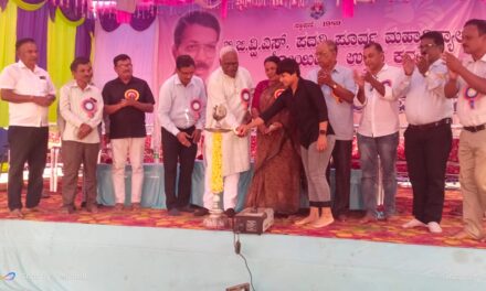 ಪ್ರಭಾಕರ ರಾಣೆ ಯವರ ಶಿಕ್ಷಣ ಪ್ರೇಮ ಜೋಯಿಡಾ ತಾಲೂಕಿನ ಬಡ ಮಕ್ಕಳ ಬದುಕಿಗೆ ಆಸರೆ