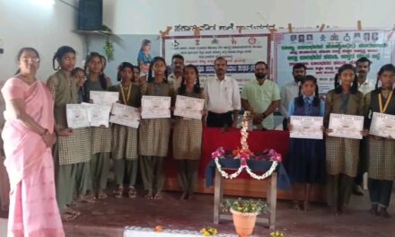 ರಾಮನಗರ ಪ್ರೌಢಶಾಲೆಯಲ್ಲಿ ಬೇಟಿ ಬಚಾವೋ,ಬೇಟಿ ಪಡಾವೋ ಅಭಿಯಾನ