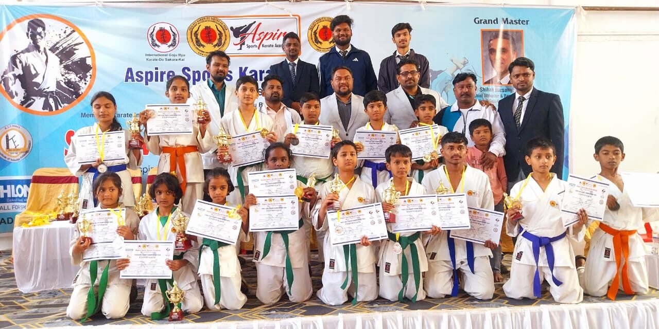ಜೋಯಿಡಾ ಅಸ್ಪೈರ್ ಸ್ಪೋರ್ಟ್ಸ್ ಕರಾಟೆ ಆಕಾಡೆಮಿಯ ವಿದ್ಯಾರ್ಥಿಗಳ ಸಾಧನೆ