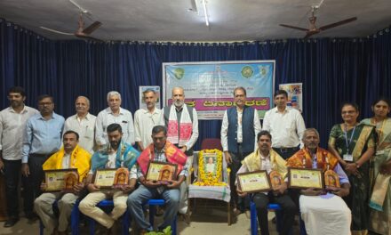 ಶಿರಸಿಯ ಅರಣ್ಯ ಮಹಾವಿದ್ಯಾಲಯದಲ್ಲಿ ರೈತ ದಿನಾಚರಣೆ