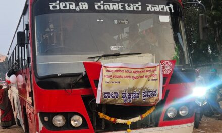 ಶೈಕ್ಷಣಿಕ ಪ್ರವಾಸ ಒಂದೇ ಬಸ್ ನಲ್ಲಿ ೮೦ ಕ್ಕೂ ಹೆಚ್ಚು ಮಕ್ಕಳನ್ನು ತುಂಬಿದ ಲಯನ್ಸ್ ಶಾಲೆ