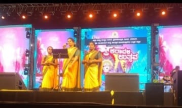 ಕರಾವಳಿ ಉತ್ಸವದಲ್ಲಿ ಜೋಯಿಡಾ  ಸುಮಂಗಲಾ ದೇಸಾಯಿ ಸಂಗಡಿಗರಿಂದ ಕಾರ್ಯಕ್ರಮ