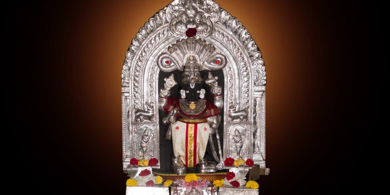 ವೈಕುಂಠ ಏಕಾದಶಿಗೆ ಮಂಜುಗುಣಿಯಲ್ಲಿ ವಿಶೇಷ ಪೂಜೆ