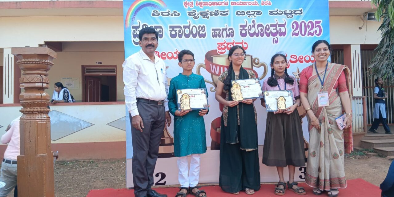 ಜೋಯಿಡಾ ದ ಶ್ರಾವಣಿ ರಾಜ್ಯ ಮಟ್ಟಕ್ಕೆ ಆಯ್ಕೆ