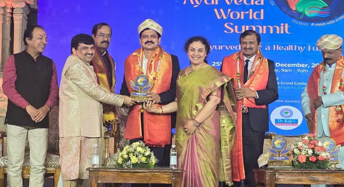 ಡಾ. ವೆಂಕಟರಮಣ ಹೆಗಡೆ ಅವರಿಗೆ ಸಮಾನ ಗೌರವ ಸನ್ಮಾನ