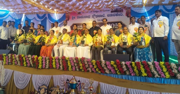 ಶ್ರೀ ರಾಮನಾಥ ಪ್ರೌಢಶಾಲೆ ಊರಕೇರಿ ರಜತಸಂಭ್ರಮ / ಜೋಸಫ್ ಸರ್ ಗೆ ಸನ್ಮಾನ