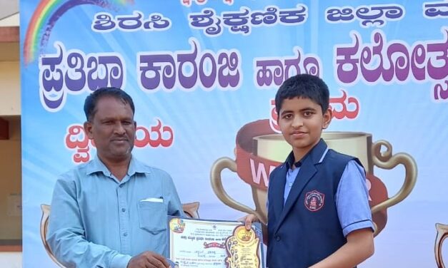 ಶಿರಸಿಯ ಚಿನ್ಮಯ ಕೆರೆಗದ್ದೆ ಸಂಸ್ಕೃತ ಭಾಷಣದಲ್ಲಿ ರಾಜ್ಯ ಮಟ್ಟಕ್ಕೆ