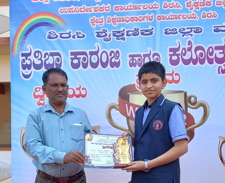 ಶಿರಸಿಯ ಚಿನ್ಮಯ ಕೆರೆಗದ್ದೆ ಸಂಸ್ಕೃತ ಭಾಷಣದಲ್ಲಿ ರಾಜ್ಯ ಮಟ್ಟಕ್ಕೆ