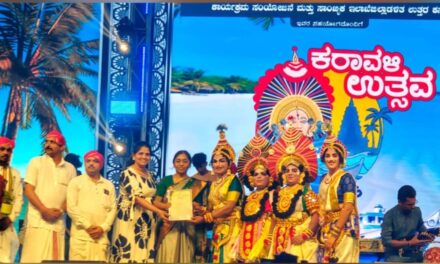 ಕರಾವಳಿ ಉತ್ಸವದಲ್ಲಿ ಶ್ರೇಯಾ ಅಭಿವೃದ್ಧಿ ಟ್ರಸ್ಟ್ ದಾಂಡೇಲಿಯವರಿಂದ ಯಕ್ಷಗಾನ