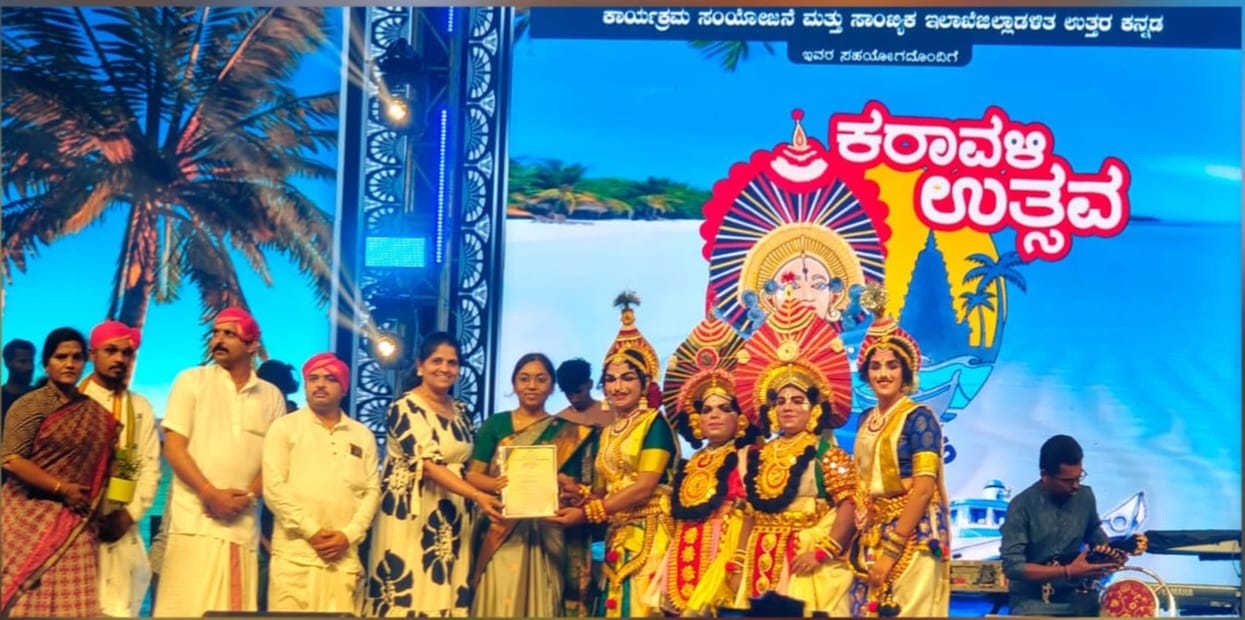 ಕರಾವಳಿ ಉತ್ಸವದಲ್ಲಿ ಶ್ರೇಯಾ ಅಭಿವೃದ್ಧಿ ಟ್ರಸ್ಟ್ ದಾಂಡೇಲಿಯವರಿಂದ ಯಕ್ಷಗಾನ