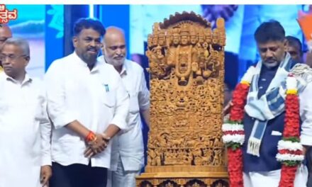 ಉತ್ತರ ಕನ್ನಡ ಜಿಲ್ಲೆಗೆ ಆಶಾ ಭಾವನೆ ಮೂಡಿಸಿದ ಡಿ ಕೆ ಶಿವಕುಮಾರ್