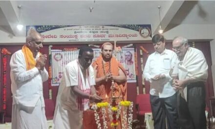 ಹುಲೆಕಲ್ ಶ್ರೀದೇವಿ ಸಂಯುಕ್ತ ಪಿಯು ಕಾಲೇಜಿನ ವಾರ್ಷಿಕ ಸ್ನೇಹ ಸಮ್ಮೇಳನ