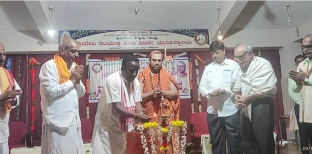 ಹುಲೆಕಲ್ ಶ್ರೀದೇವಿ ಸಂಯುಕ್ತ ಪಿಯು ಕಾಲೇಜಿನ ವಾರ್ಷಿಕ ಸ್ನೇಹ ಸಮ್ಮೇಳನ