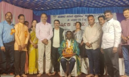 ಯಲ್ಲಾಪುರ ತಾಲೂಕಿನ ಪ್ರಾಥಮಿಕ ಶಾಲೆಗಳ ವಾರ್ಷಿಕ ಸ್ನೇಹ ಸಮ್ಮೇಳನ ಯಶಸ್ವಿ