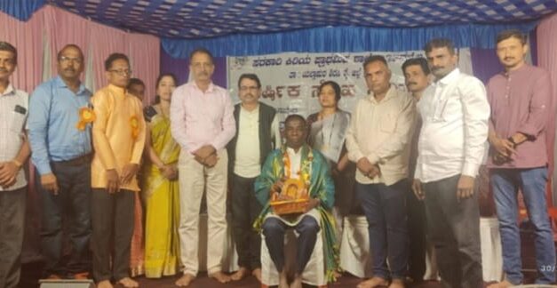 ಯಲ್ಲಾಪುರ ತಾಲೂಕಿನ ಪ್ರಾಥಮಿಕ ಶಾಲೆಗಳ ವಾರ್ಷಿಕ ಸ್ನೇಹ ಸಮ್ಮೇಳನ ಯಶಸ್ವಿ