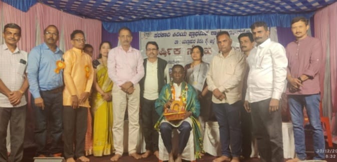 ಯಲ್ಲಾಪುರ ತಾಲೂಕಿನ ಪ್ರಾಥಮಿಕ ಶಾಲೆಗಳ ವಾರ್ಷಿಕ ಸ್ನೇಹ ಸಮ್ಮೇಳನ ಯಶಸ್ವಿ