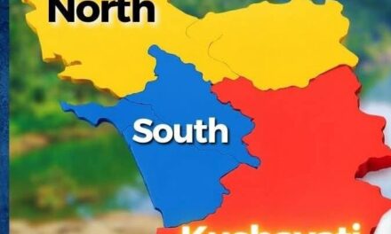 ಗೋವಾದಲ್ಲಿ ಮೂರನೇಯ ಜಿಲ್ಲೆ “ಕುಶಾವತಿ ಗೋವಾ”