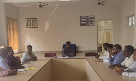 ಅಡುಗೆ ಗ್ಯಾಸ್‌ ಕುಂದುಕೊರತೆಗಳ ಸಭೆ