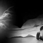 ವಿದ್ಯುತ್ ಸ್ಪರ್ಶ ಸದಲಗಾ ಮೊರಾರ್ಜಿ ವಸತಿ ಶಾಲೆಯ ವಿದ್ಯಾರ್ಥಿ ಕೃಷ್ಣ ಹೆಗಡೆ ಸಾವು