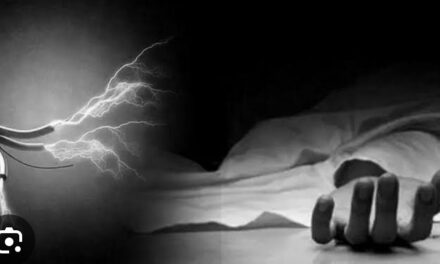 ವಿದ್ಯುತ್ ಸ್ಪರ್ಶ ಸದಲಗಾ ಮೊರಾರ್ಜಿ ವಸತಿ ಶಾಲೆಯ ವಿದ್ಯಾರ್ಥಿ ಕೃಷ್ಣ ಹೆಗಡೆ ಸಾವು