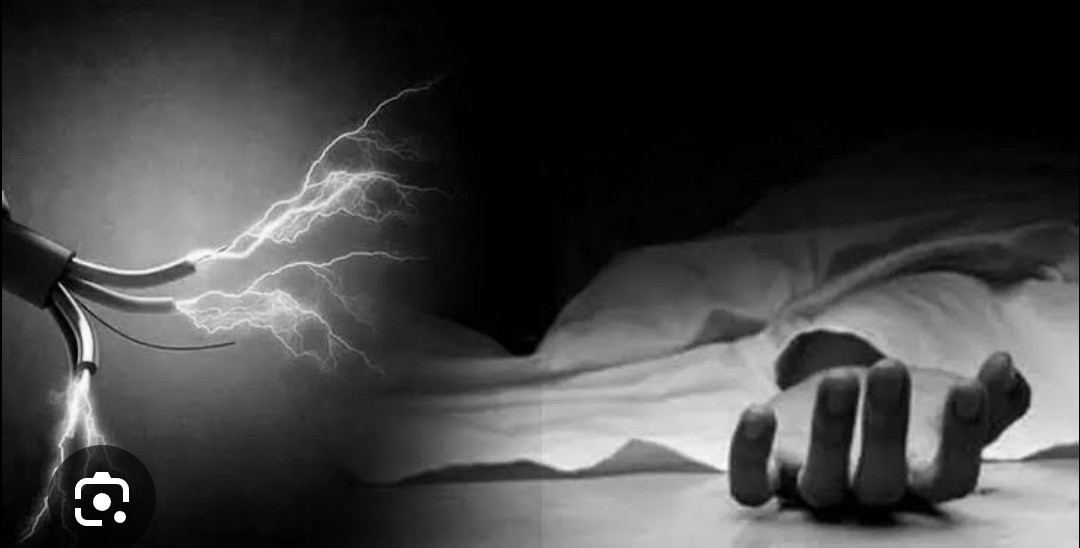 ವಿದ್ಯುತ್ ಸ್ಪರ್ಶ ಸದಲಗಾ ಮೊರಾರ್ಜಿ ವಸತಿ ಶಾಲೆಯ ವಿದ್ಯಾರ್ಥಿ ಕೃಷ್ಣ ಹೆಗಡೆ ಸಾವು