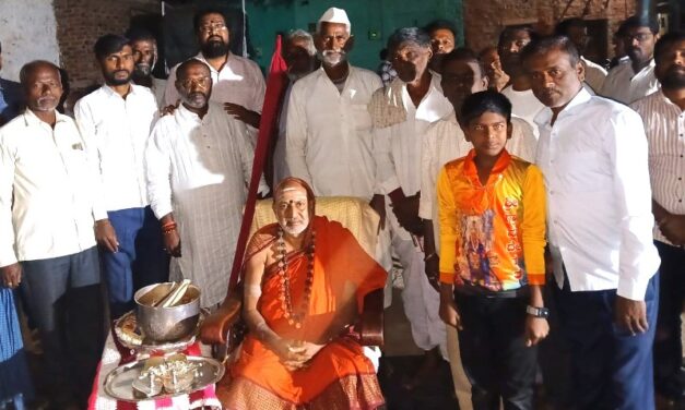 ಗ್ರಾಮದೇವತೆ ಭಕ್ತರ ಇಷ್ಟಾರ್ಥ ಪೋರೈಸುವ ಶಕ್ತಿದೇವತೆಯಾಗಿದ್ದಾಳೆ:ಅನಂತಶ್ರೀ ವಿಭೂಷಿತ ಶಿವಸುಜ್ಞಾನತೀರ್ಥ ಮಹಾಸ್ವಾಮೀಜಿ