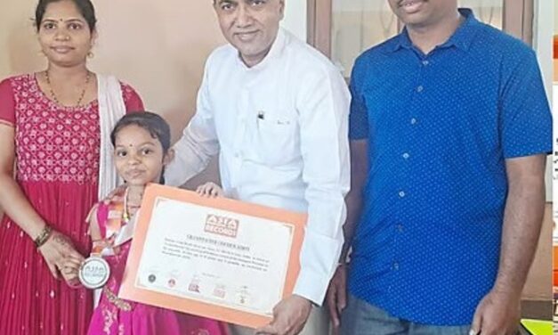 ಗಣಪತಿ ಸ್ತೋತ್ರ ಪಠಣೆಯಲ್ಲಿ ಕು.ರಮಾ ಏಷ್ಯನ್ ಬುಕ್ ಆಪ್ ರೆಕಾರ್ಡ