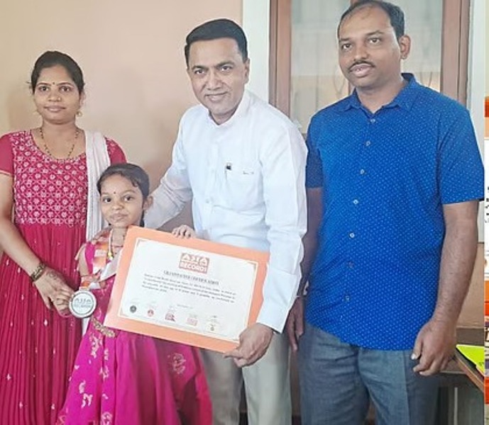 ಗಣಪತಿ ಸ್ತೋತ್ರ ಪಠಣೆಯಲ್ಲಿ ಕು.ರಮಾ ಏಷ್ಯನ್ ಬುಕ್ ಆಪ್ ರೆಕಾರ್ಡ