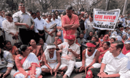 ಯುನಿಟಿ ಮಾಲ್ ವಿರೋಧಿಸಿ ಚಿಂಬಲ್ ಗ್ರಾಮಸ್ಥರಿಂದ ಓಲ್ಡಗೋವಾದಲ್ಲಿ ಬೃಹತ್ ಪ್ರತಿಭಟನೆ