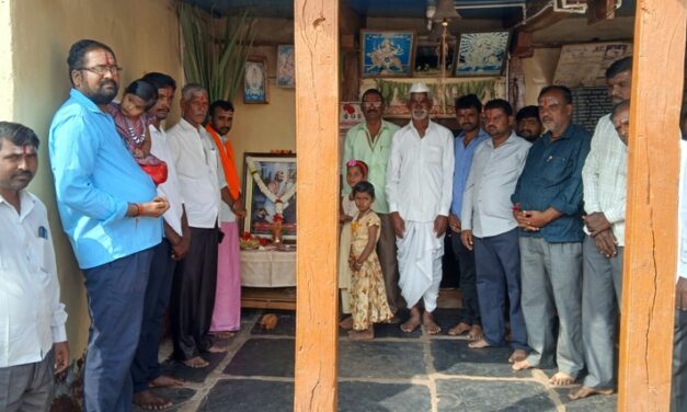 ಬೆಟಗೇರಿಯಲ್ಲಿ ಅಮರಶಿಲ್ಪಿ ಜಕಣಾಚಾರಿ ಸಂಸ್ಮರಣಾ ದಿನ ಆಚರಣೆ