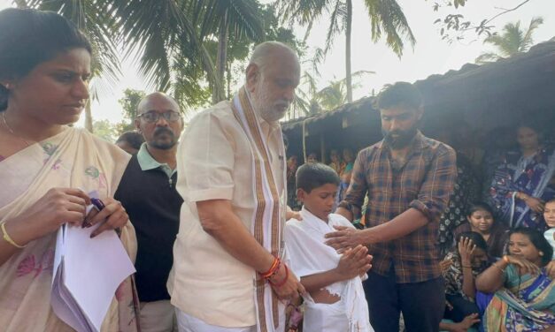ಕೊಲೆಯಾದ ರಂಜಿತಾ ಕುಟುಂಬಕ್ಕೆ 8.25 ಲಕ್ಷ ರೂಪಾಯಿ ಪರಿಹಾರ