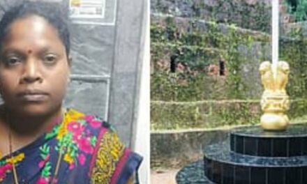 ಗೃಹಲಕ್ಷ್ಮೀ’ ಹಣದಿಂದ ಶಾಲೆಯ ಧ್ವಜಸ್ತಂಭ ನಿರ್ಮಾಣಕ್ಕೆ ಶ್ಯಾಮಲಾ  ಗೌಡ  ದೇಣಿಗೆ