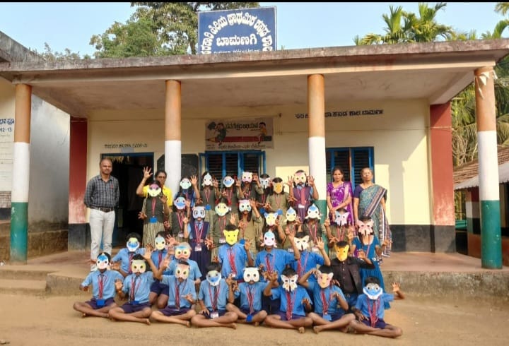 ಬಾಮಣಗಿ ಶಾಲೆಯ ವಿದ್ಯಾರ್ಥಿಗಳಿಗೆ “ವೈಲ್ಡ್ ಶಾಲೆ”-ಪರಿಸರ ಶಿಕ್ಷಣ ಕಾರ್ಯಕ್ರಮ