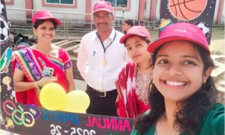 ರಾಮನಗರದ ಕಿತ್ತೂರು ರಾಣಿ ಚನ್ನಮ್ಮ ವಸತಿ ಶಾಲೆಯಲ್ಲಿ ವಾರ್ಷಿಕ ಕ್ರೀಡಾಕೂಟ ಯಶಸ್ವಿ