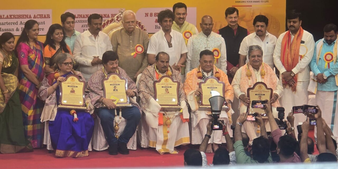 ಬ್ರಾಹ್ಮಣ ಸಮಾಜದ ವಿಕಾಸಕ್ಕೆ ಒಗ್ಗಟ್ಟು ಅಗತ್ಯ R.V. ದೇಶಪಾಂಡೆ ಕರೆ