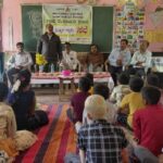 ಬಾಮಣಗಿ ಶಾಲೆಯಲ್ಲಿ ಪ್ರಧಾನಿ ಗ್ರಾಮ ಪಂಚಾಯತ ವತಿಯಿಂದ ಮಕ್ಕಳ ಗ್ರಾಮಸಭೆ